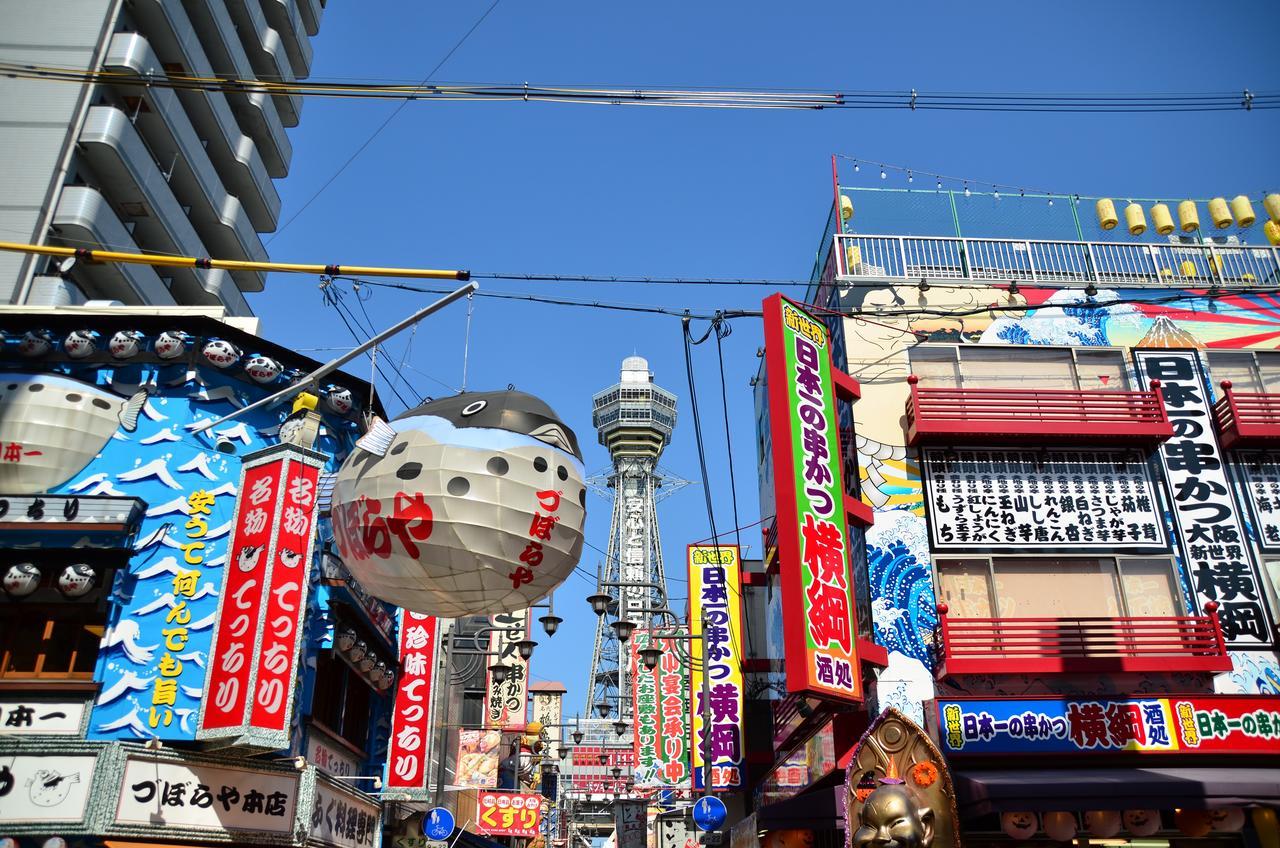 فندق وينج إنترناشيونال سيلكت هيجاشي أوساكا Higashi-osaka المظهر الخارجي الصورة