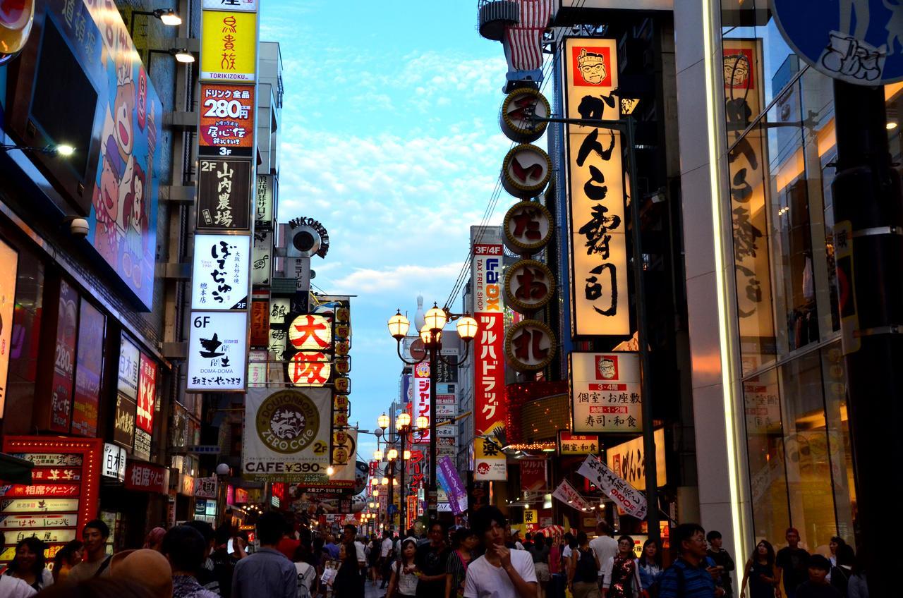 فندق وينج إنترناشيونال سيلكت هيجاشي أوساكا Higashi-osaka المظهر الخارجي الصورة